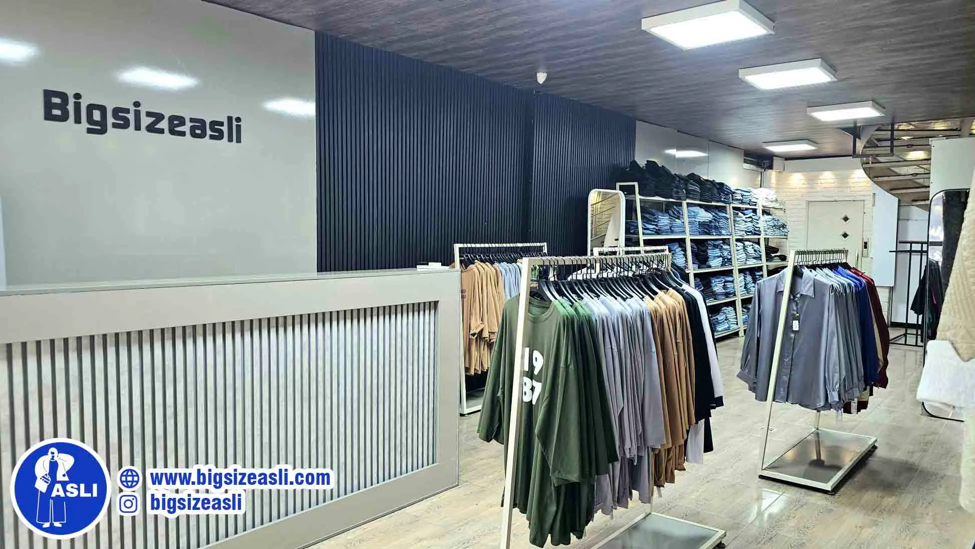 فروشگاه سایز بزرگ اصلی